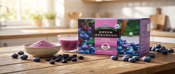 Super Nutrition in Pakistan - Premium Health Supplements